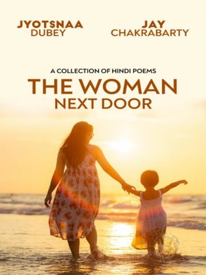 cover image of The Woman Next Door